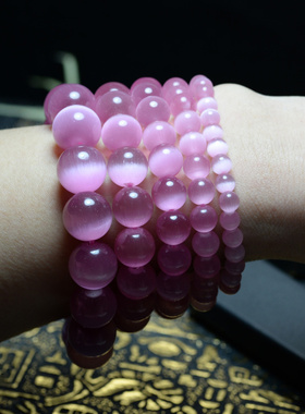 时尚风粉色精致女人包邮水晶手链