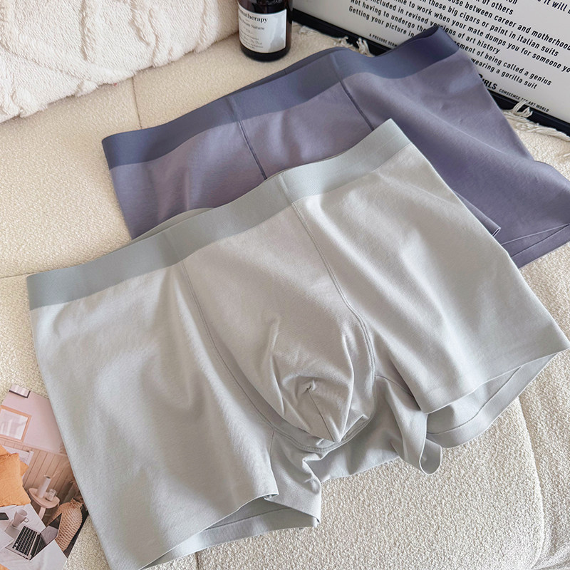 50支纯棉男士内裤中腰无痕宽松透气舒适全棉10A抑菌裆平角四角裤,淘宝优惠券,粉丝福利购,淘宝优惠卷