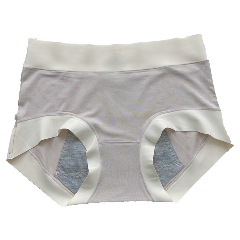 生理期内裤女士中高腰月经期防侧漏姨妈卫生裤60支无痕裸感三角裤,淘宝优惠券,粉丝福利购,淘宝优惠卷
