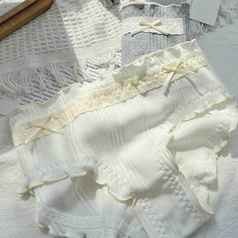 奶白乳椰~日系百搭纯欲中腰女士全棉学生甜美包臀纯棉内裤女可爱,淘宝优惠券,粉丝福利购,淘宝优惠卷