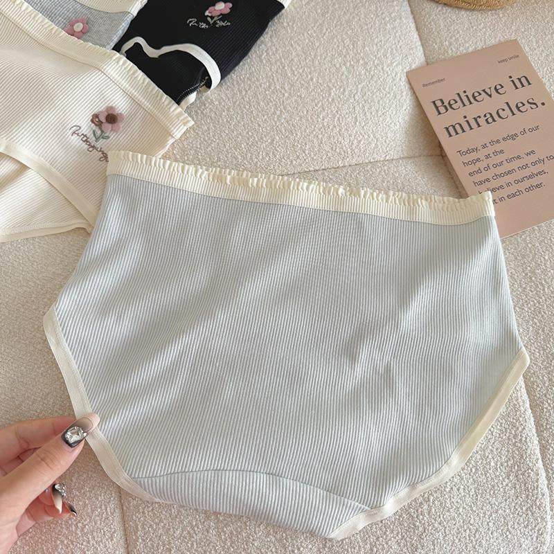 刺绣小香风~A类螺纹纯棉内裤女生抗菌中腰包臀韩系学生三角短裤,淘宝优惠券,粉丝福利购,淘宝优惠卷