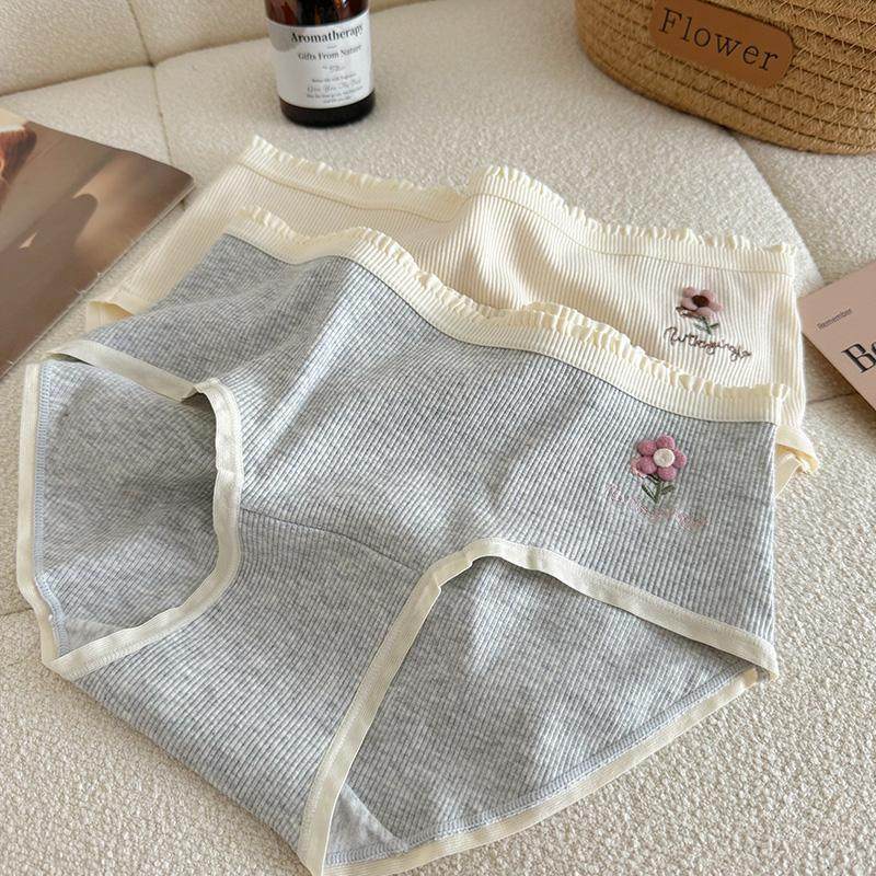 刺绣小香风~A类螺纹纯棉内裤女生抗菌中腰包臀韩系学生三角短裤,淘宝优惠券,粉丝福利购,淘宝优惠卷
