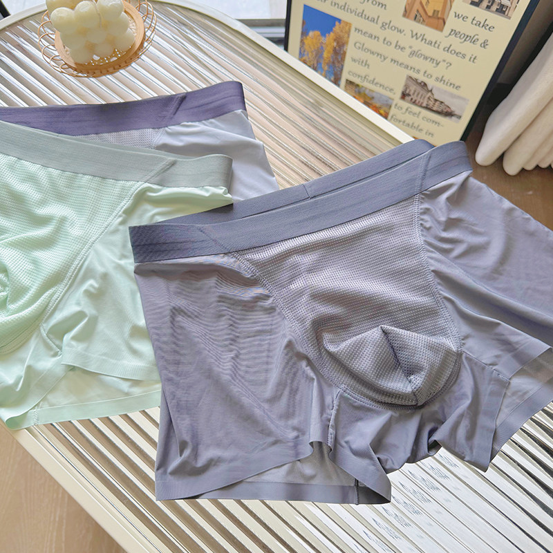 冰川空调裤~男士冰丝内裤抗菌网孔透气无痕速干纯棉抑菌裆平角裤,淘宝优惠券,粉丝福利购,淘宝优惠卷