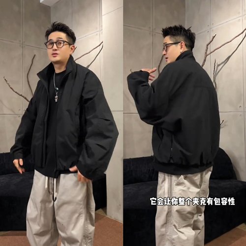 2026秋季美式蝙蝠袖夹克外套男高街潮牌宽松百搭廊形防风休闲上衣 - 图1