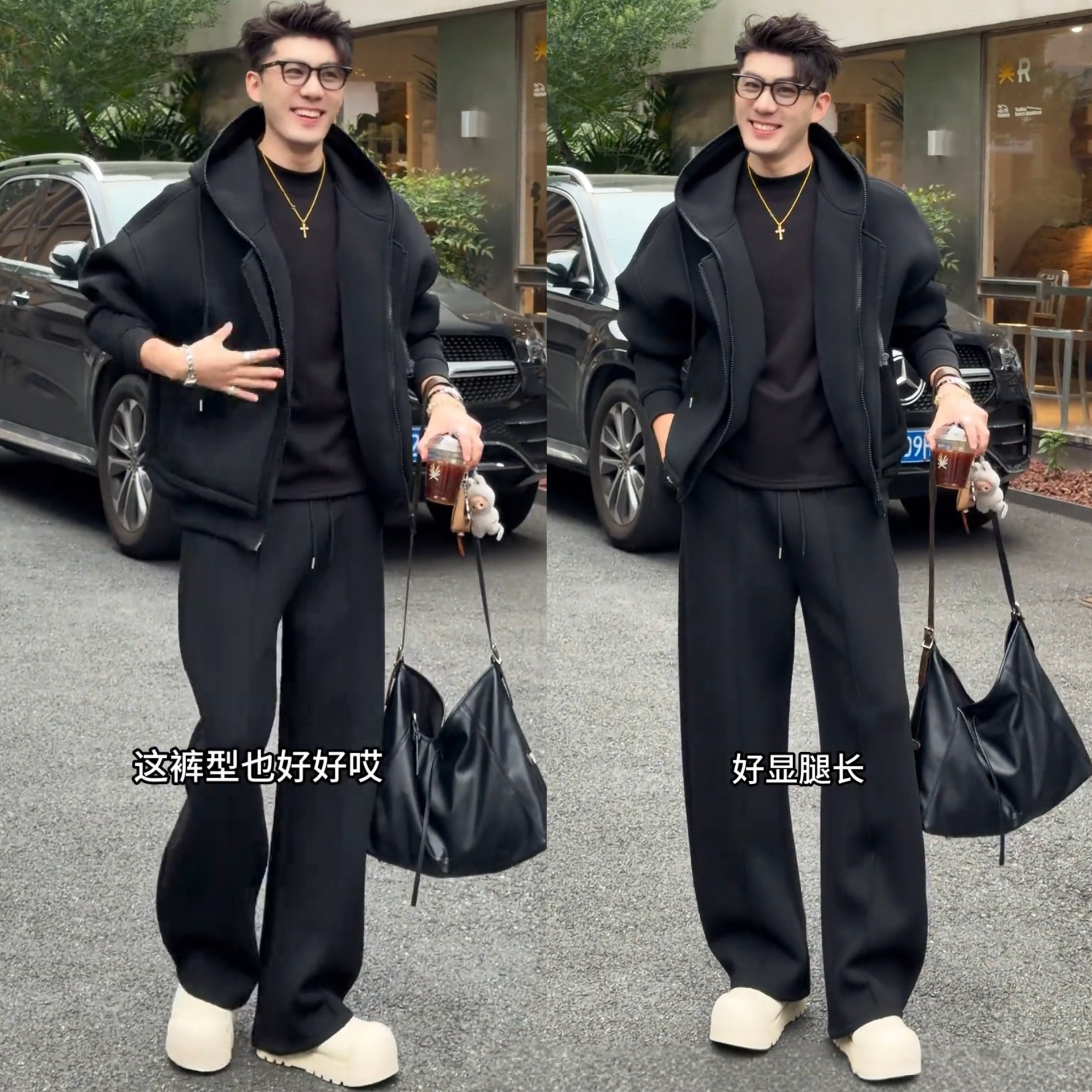 秋冬松弛风假两件连帽卫衣套装男简约廊形宽松外套直筒卫裤两件套,淘宝优惠券,粉丝福利购,淘宝优惠卷