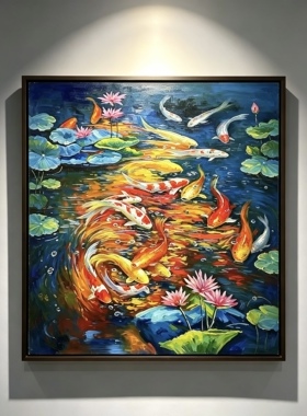 高端现代轻奢手绘油画高级感j九鱼荷花装饰画入户正对门玄关挂画