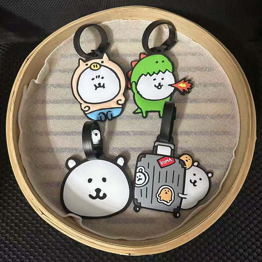 Self-deprecating bear peripheral cute luggage tag bag pendant