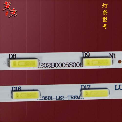 适用TCL 24D2710W 灯条V236B1-LE2-TREM11屏V236BJ1-LE2 /-XCE1铝 - 图2
