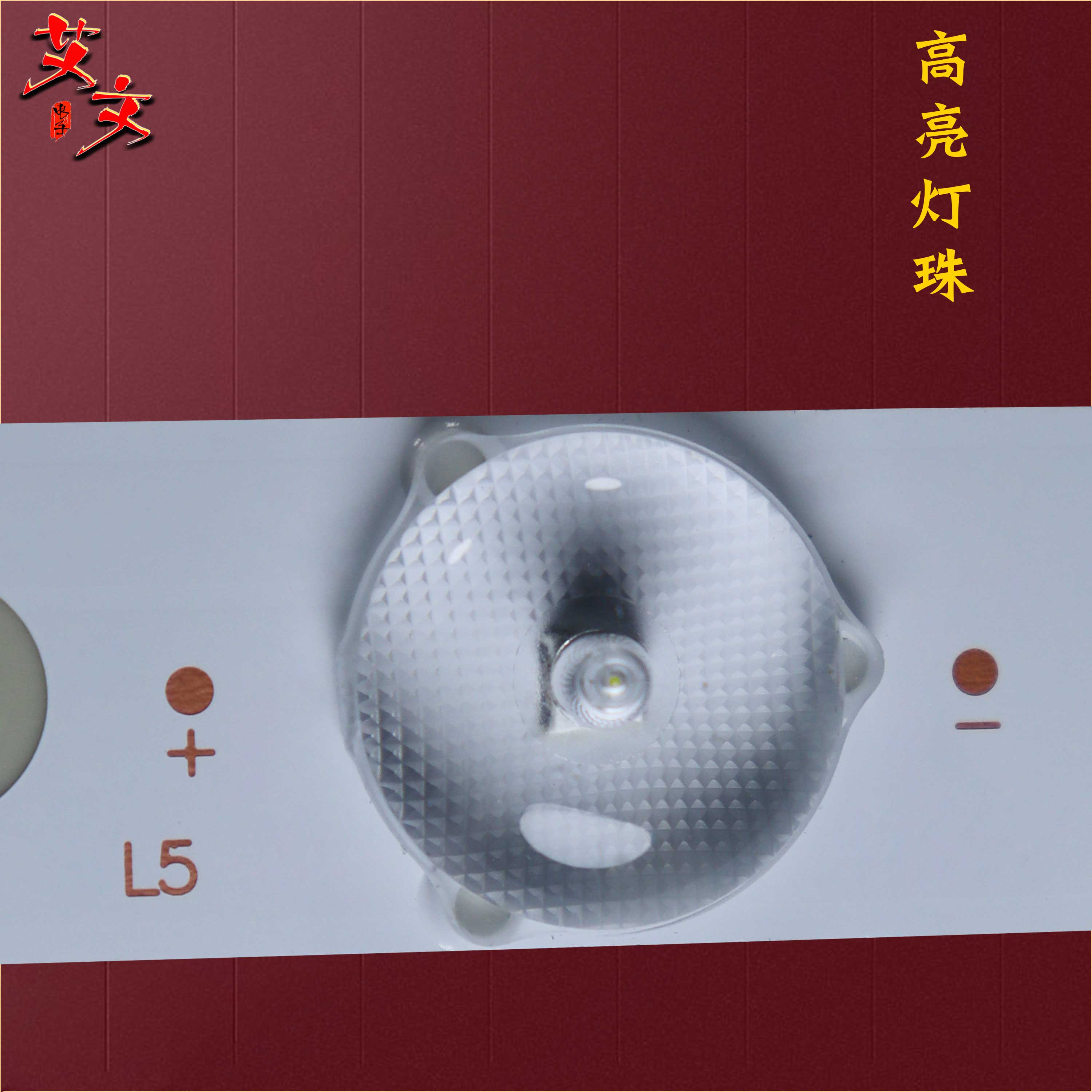 适用康佳LED49R610U LED49R680U LED49R780 LED49R710 U49J 灯条 - 图0