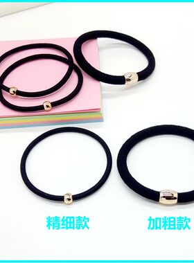 24条细款基础扎头加粗橡皮筋发绳