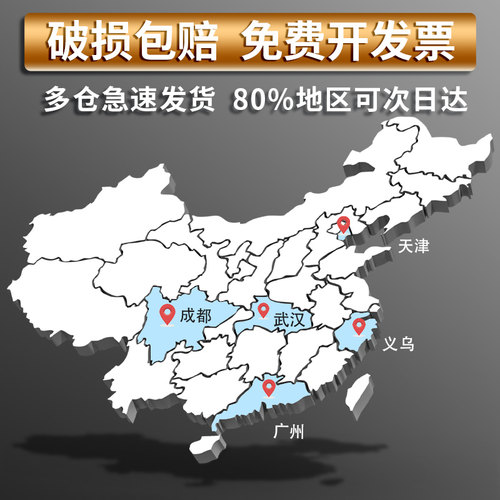 20个装A4档案盒文件盒蓝色资料文档文件夹合同定制收纳盒子会计凭证加厚塑料大容量办公用品批发整理人事 - 图3