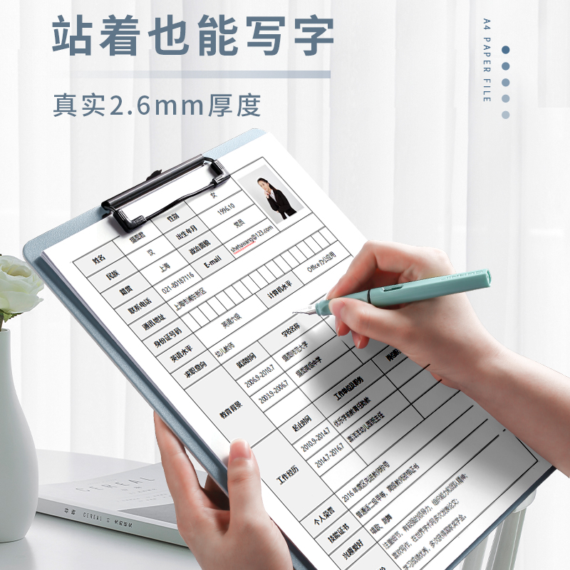 10个装A4夹板写字板垫板文件夹板夹档案夹试卷考试学生用合同会议记录办公室用品硬壳学习书写板饭馆菜单夹板