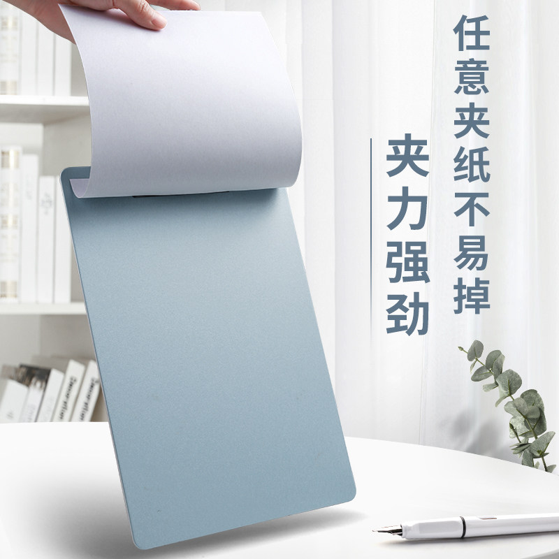  尚品优绩办公文件夹