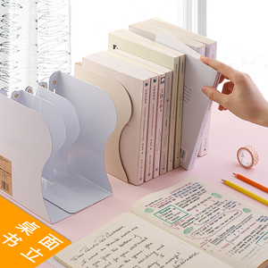 学生折叠收纳书立架