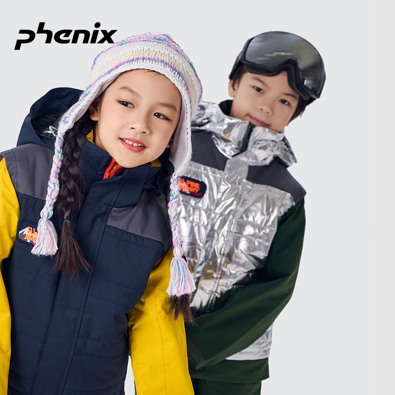 phenix菲尼克斯国际版男女中大儿童单双板滑雪服套装保暖压胶外套,淘宝优惠券,粉丝福利购,淘宝优惠卷