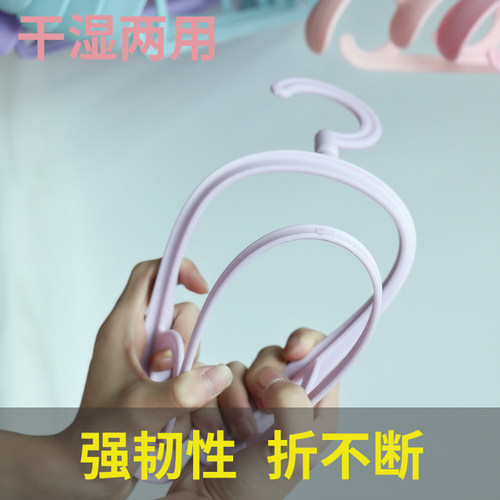 防滑无痕挂晒衣服衣架子晾衣撑撑子家用学生宿舍衣挂钩多功能卧室 - 图3