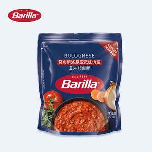 百味来意大利面肉酱调味酱儿童番茄罗勒barilla意面酱拌面酱料包