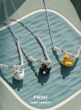FWISH珍珠小鸭项链饰品
