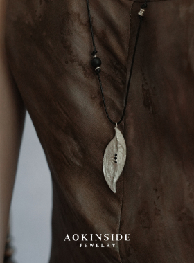 AOKINSIDE 纯银阔叶小调绳项链 原创设计师小众手工银饰吊坠 默叙