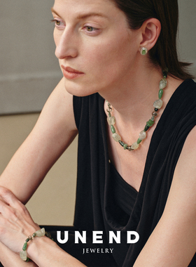 UNEND林晕ForestHaze手链