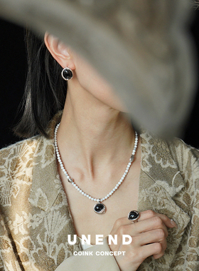 UNEND礁石灰玛瑙串珠项链