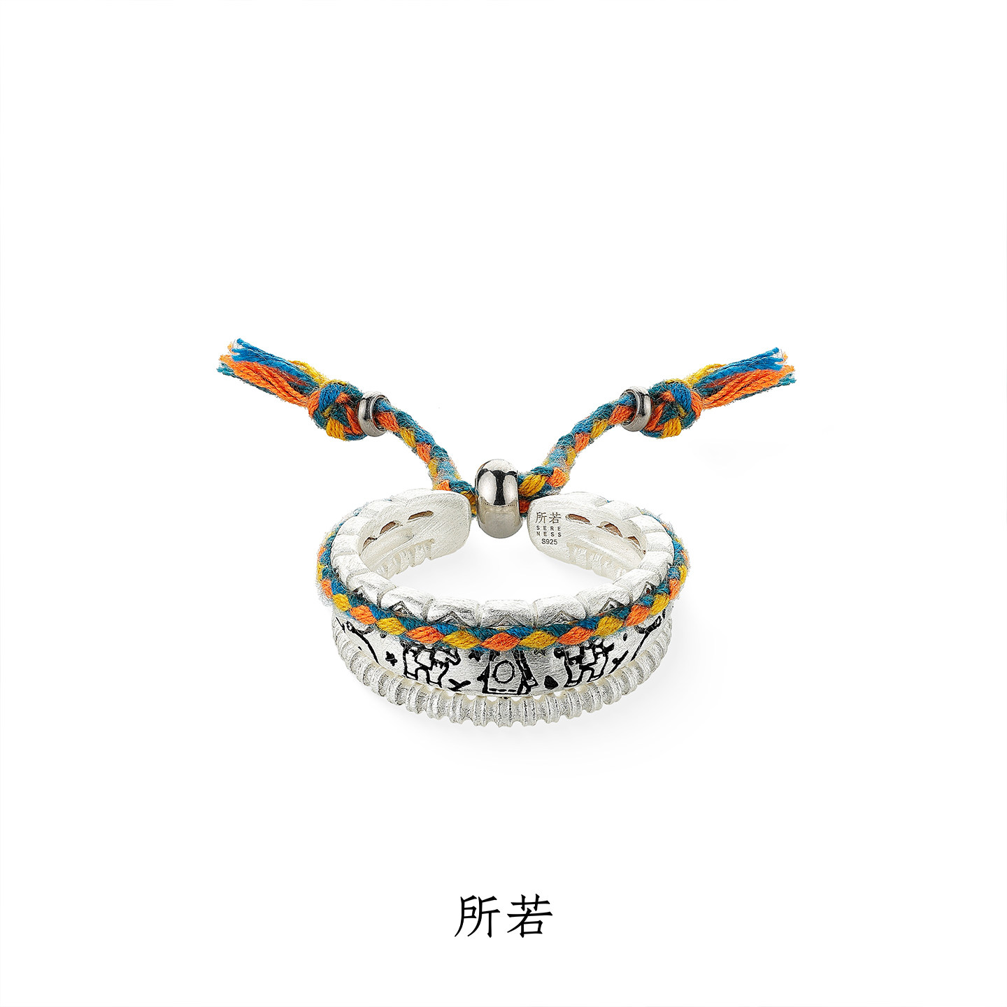 SERENESS pastoral pastoral graffiti ring (wide) sterling silver original design open ring silence