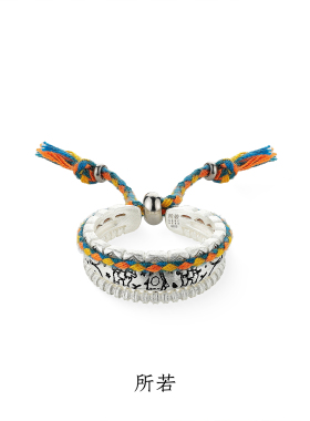 SERENESS所若 田园牧歌涂鸦戒指（宽） 纯银原创设计开口戒 默叙