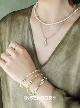 INSENSORY绿橄榄石溪流手链