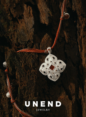 UNEND止续花织Sepal项链