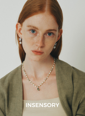 INSENSORY光折吊坠项链