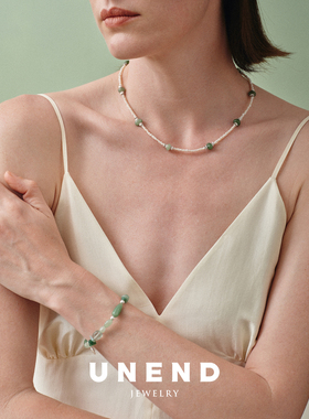UNEND远绿Distant手链