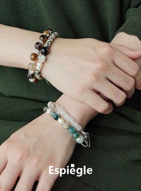 ESPIEGLE Aileen天然编珠手链 淡水珍珠玛瑙个性小众原创设计默叙
