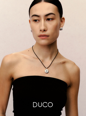 DUCO 椭圆贝母四叶草纹理蜡绳项链 原创小众设计师气质锁骨链默叙