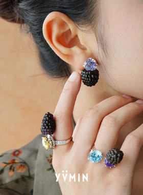 YVMIN尤目桑葚浆果宝石戒指