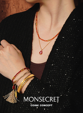 MONSECRET星尘多用项链