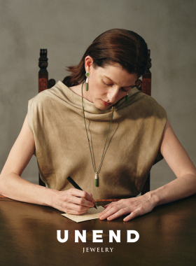 UNEND镌光EtchedLight项链