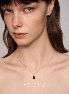 纯银卵石陈酿吊坠项链