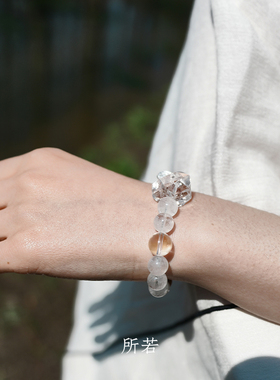 SERENESS所若 薄雾锦纹白水晶手链 原创小众设计气质手串 默叙