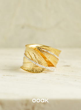OOAK 月桂叶戒指 原创小众设计轻奢气质金色开口戒 默叙