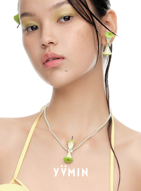 YVMIN尤目 青苹果果核吊坠贝珠项链 原创小众设计个性锁骨链 默叙