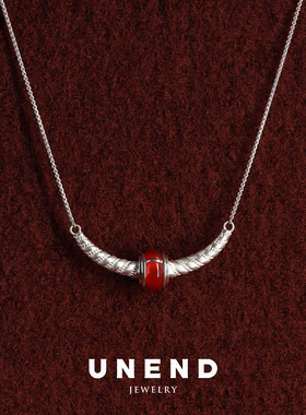 UNEND止续光织Glow项链