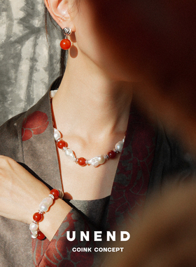 UNEND红玛瑙珍珠Sunlit映日手链