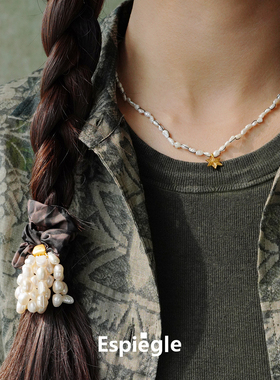 YiskaPearl星辰编珠项链