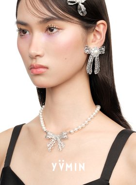 YVMIN尤目x SHUSHUTONG 蕾丝蝴蝶结珍珠锁骨链 原创设计项链 默叙