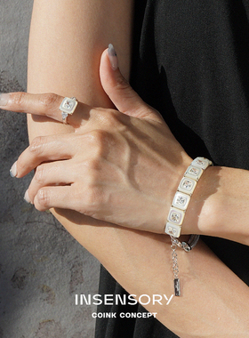 INSENSORY贝母黑玛瑙满钻手链