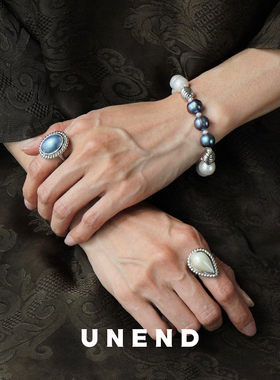 UNEND纯银Shimmer微光戒指