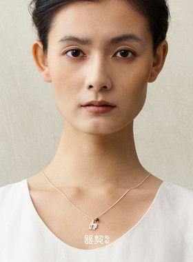 QIQI器契游马纯银红石吊坠项链