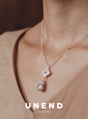 UNEND止续宝蕊吊坠Timebud项链