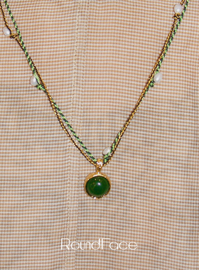 ROUNDFACE Sonnet诗篇祖母绿编绳项链 原创设计复古锁骨链 默叙