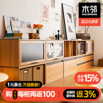 Wood Ortho 1 Module Cabinet Solid Wood Multifunction Free Combination Cabinet TV Cabinet Containing Bookcase Floating Window Cabinet Living-room Home